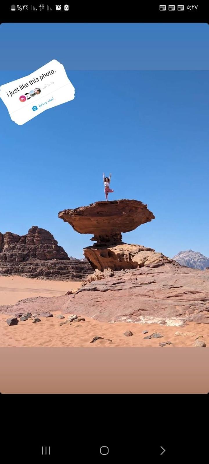Hotel Harmony Luxury Camp Wadi Rum Exterior foto