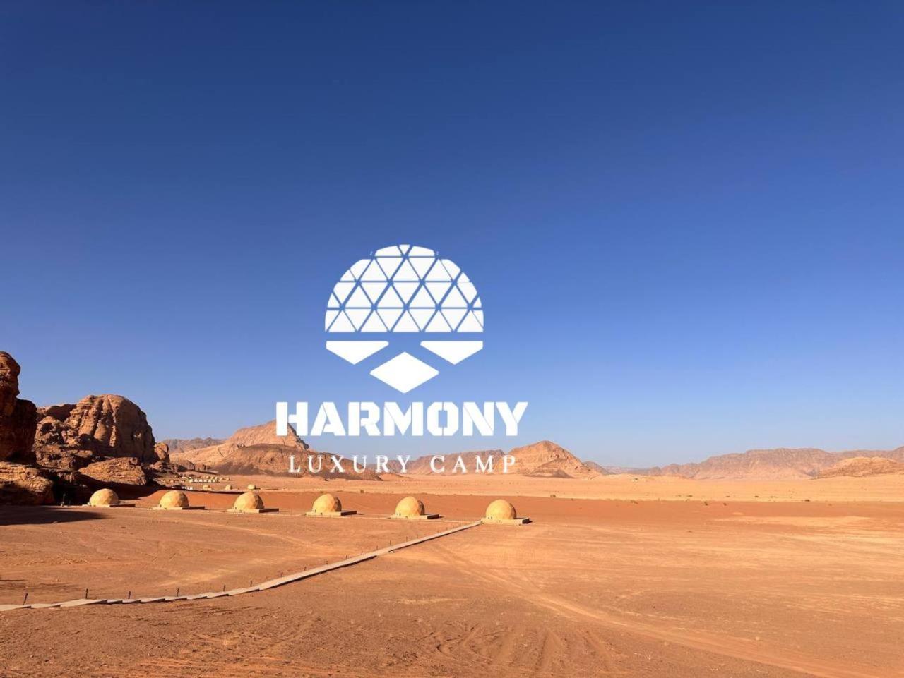 Hotel Harmony Luxury Camp Wadi Rum Exterior foto
