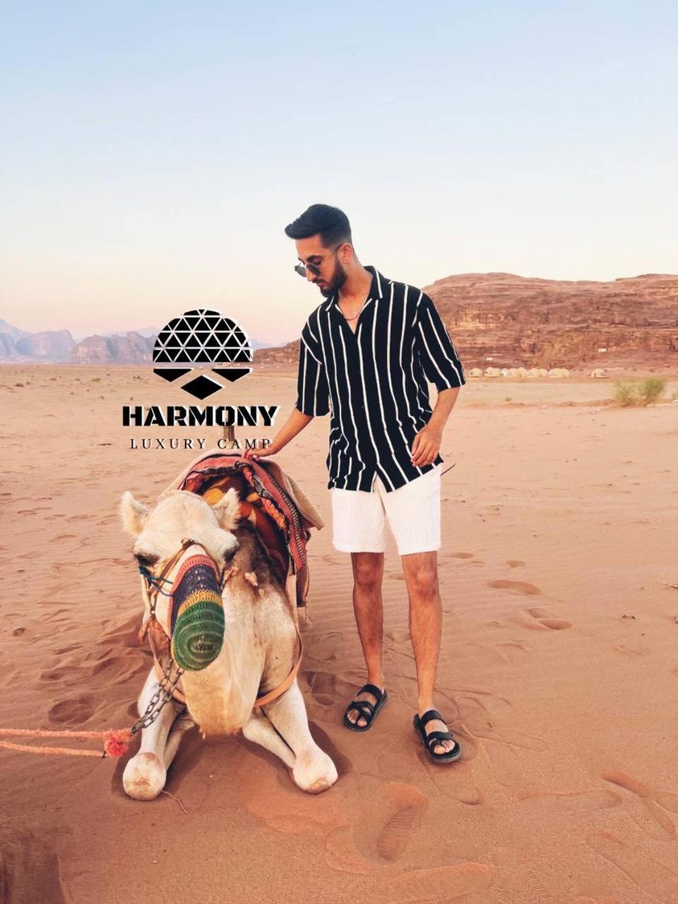 Hotel Harmony Luxury Camp Wadi Rum Exterior foto