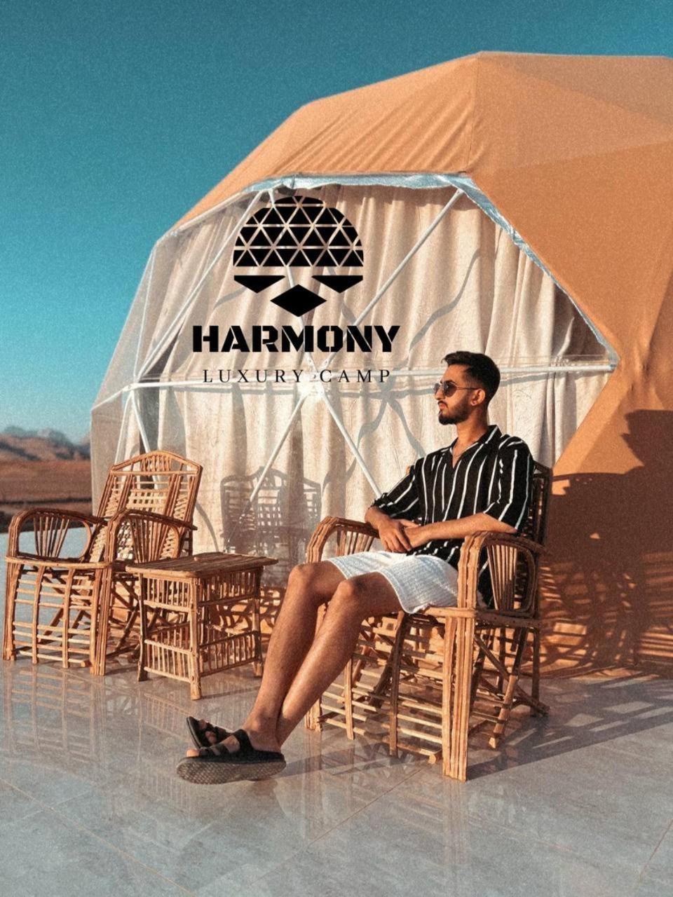 Hotel Harmony Luxury Camp Wadi Rum Exterior foto