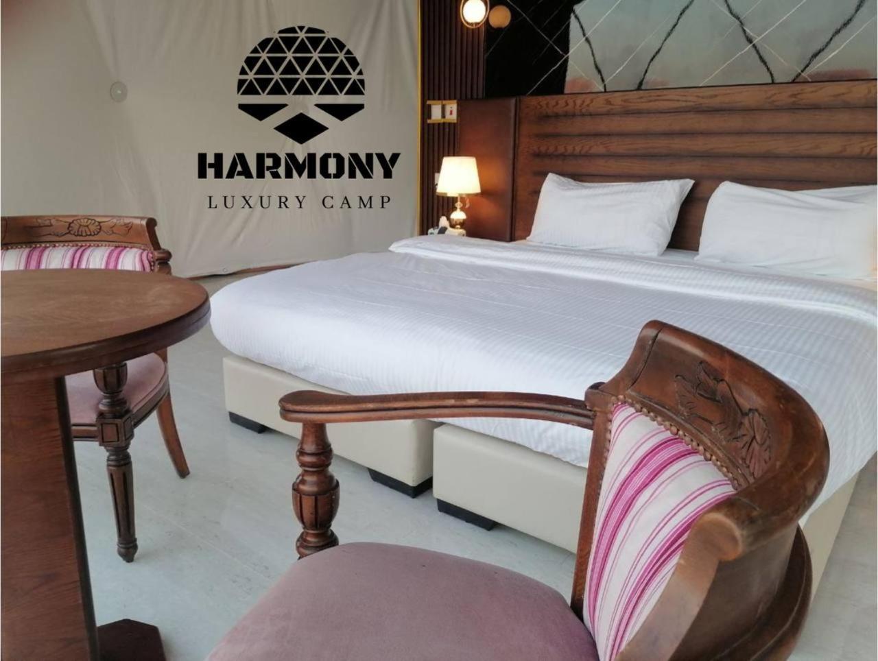 Hotel Harmony Luxury Camp Wadi Rum Exterior foto