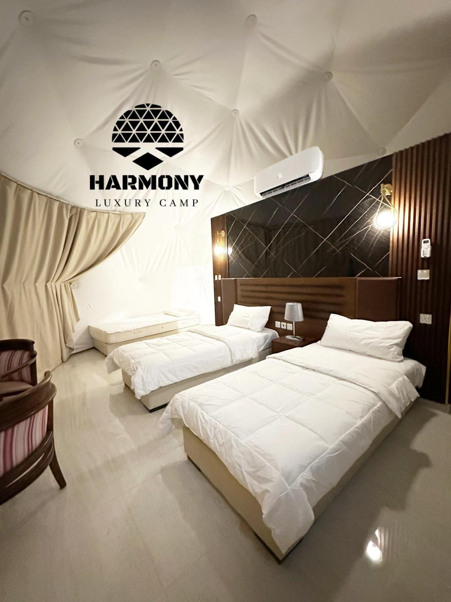 Hotel Harmony Luxury Camp Wadi Rum Exterior foto